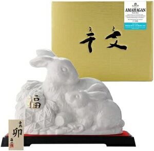 AMAHAGAN A}nK x{g ƂڂƂ ᡉK 2023N A}nK [hg GfBV No.3 700ml 47x AMAHAGAN World Malt Edition _