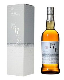 厚岸 大寒 700ml カートン付き ブレンデッド ウイスキー ジャパニーズウイスキー 厚岸ウイスキー 厚岸蒸留所 AKKESHI