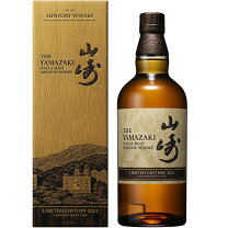 楽天市場】山崎 Limited edition 2015の通販