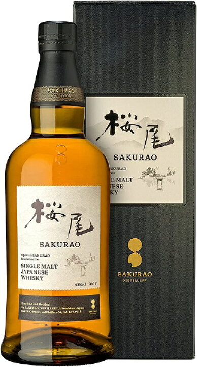 楽天市場】SAKURAO 桜尾 シングルモルト ジャパニーズ ウイスキー 43度 
