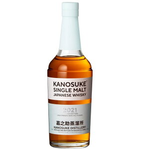 �ÔV�������� �V���O�������g�ÔV�� 2021 SECOND EDITION 58�x 700ml �J�[�g���t�� �Z�J���h�G�f�B�V����