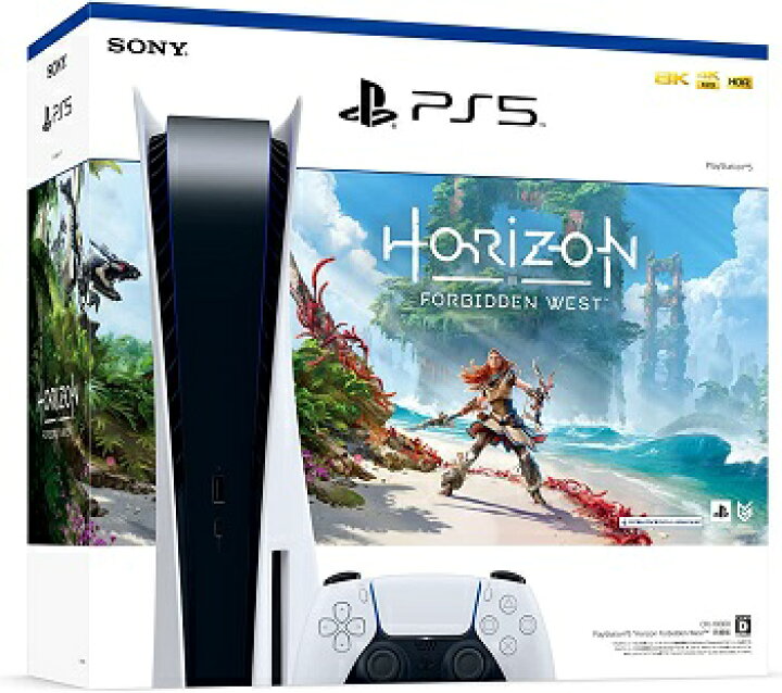 楽天市場】PlayStation 5 本体 Horizon Forbidden West 同梱版 CFIJ 