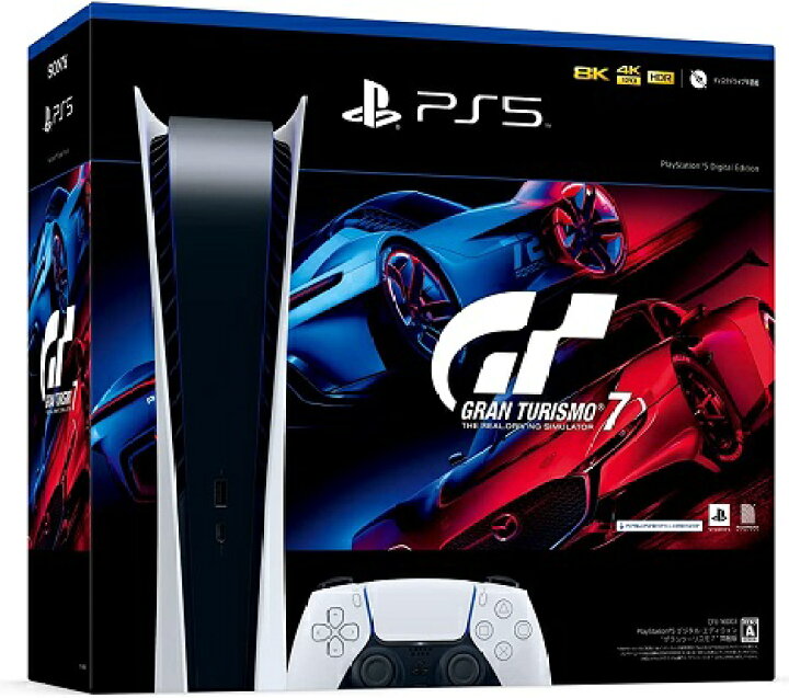 楽天市場】PlayStation 5 デジタル エディション グランツーリスモ7 同 