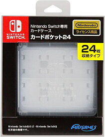【任天堂ライセンス商品】 Nintendo Switch 専用 カードケース カードポケット 24 ホワイト