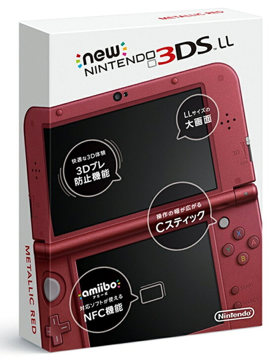 楽天市場】新品 在庫あり Newニンテンドー3DS LL本体 メタリックレッド 