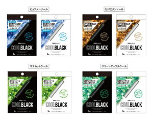【カラーブラック】COOLBLACK クールブラック 電子タバコ 320mAh 交換 カートリッジ 5本セット ニコチン タール ゼロ 正規代理店品 保証あり
