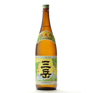 �O�x �݂��� 1800ml ���Ē� �����Ē� �{�i���Ē� �O�x�� �݂������ゼ�� �ꏡ�r ������ ���v��