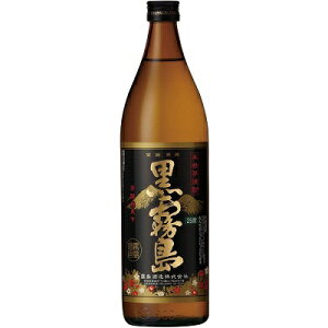 ������ ���낫�肵�� 900ml ���Ē� ������ kurokirishima �y�_�ސ쌧�z������z