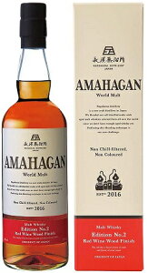 AMAHAGAN A}nK [hg GfBV No.2 bh C Ebh tBjbV 47x 700ml t _ _r[