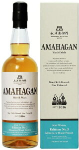 AMAHAGAN A}nK [hg GfBV No.3 ~Yi Ebh tBjbV 47x 700ml t _ _r[