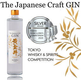 黄金井酒造 The Japanese Craft GIN 黄金井 500ml クラフトジン スピリッツ