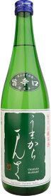 日の丸醸造 まんさくの花 うまから まんさく 特別純米酒 720ml 秋田