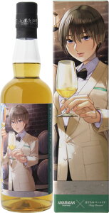 _ AMAHAGAN [hg ܂ǂ݃o[Ch{g ɐ R J[gt