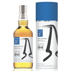 KCAt[ VOgECXL[É v[OK 55.5x 700ml