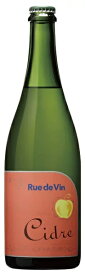 リュードヴァン Cidre シードル 750ml スパークリングワイン スパークリング果実酒 微発泡 国産りんご100%使用 りんごのお酒 Rue de Vin 長野