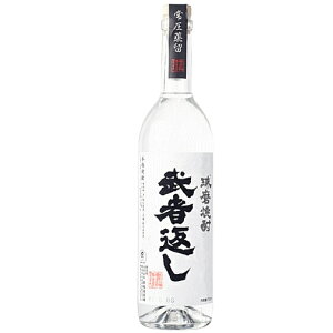 寿福酒造場 球磨焼酎 武者返し 720ml 米焼酎