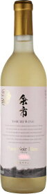 余市ワイン ピノ・ノワール 720m 日本ワイン 白ワイン アルコール分 12% 北海道