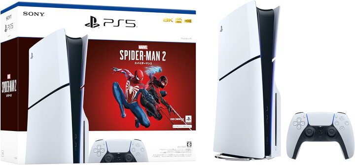 楽天市場】PlayStation 5 Marvel
