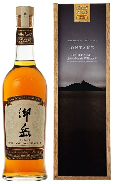 楽天市場】西酒造 御岳 The First Edition 2023 700ml 専用木箱付き  