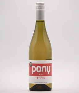 B[h Pony bB 2023 750ml C {C AR[12.5% R