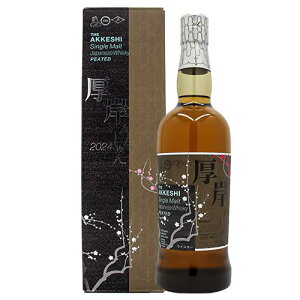  t  VOgWpj[YECXL[ 55x 700ml J[gt Vi ݌ɗL