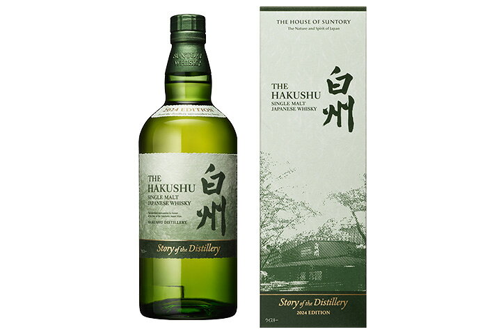 楽天市場】サントリーウイスキー白州 Story of the Distillery 2024  
