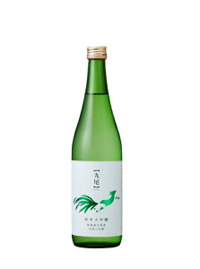 V  đ@hߐ@l 720ml v① N[ Ȗ