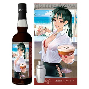 AMAHAGAN �܂ǂ�݃o�[���C�h�{�g�� �A�V�����C�E�t�[ 700ml �J�[�g���t��
