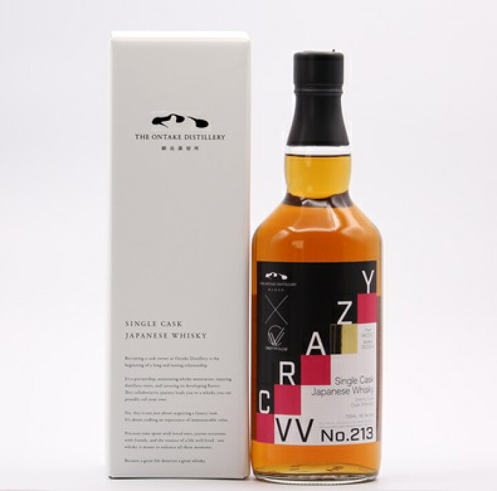 楽天市場】CRAZY VV ONTAKE SINGLE CASK WHISKY NO.213 オンタケ 