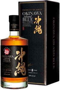 vĐ  ISLAND BLUE 8N AChu[ 700m J[gL Wpj[YEBXL[ CXEBXL[