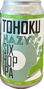 BEB k6zbv HAZY IPA 350ml v① N[ X OO Be Easy Brewing