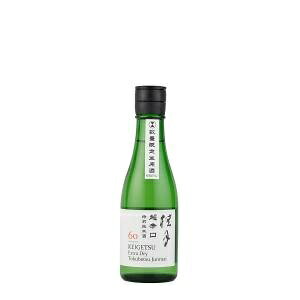 土佐酒造 桂月 超辛口 特別純米酒 60 生酒 300ml 要冷蔵 クール便 高知