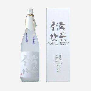 {`vۖ{X `S  snow ċ 1800ml 