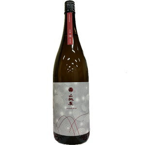 z R鉮  ren  1800ml v① N[ V