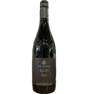 B[h Cru Nishino V[ 750ml {C YC ԃC AR[12.5% R