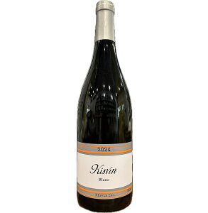 LXBCi[ Kisvin LXB Blanc u 2024 750ml C {C YԂǂ100gp AR[12.5% R