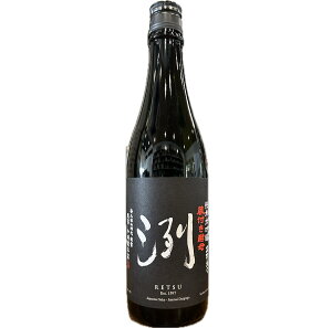 {X w đ oHWX ty 720ml v① N[ R` retu