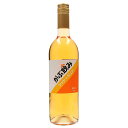 シャトージュン NEWがぶ飲みシャトージュン・オレンジ 750ml オレンジワイン 日本ワイン 国産葡萄100％使用 山梨 Chateau Jun