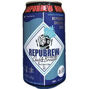 REPUBREW ���p�u�����[ ���� Hazy IPA 350ml �v�① �N�[���� �É� ���p�u�����[������� �N���t�g�r�[�� ���� numazu�@�ܖ������F26.9.17