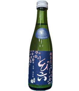 oH oH ƂјZ A ɂ 300ml v① N[ R` Xp[NO{ dewazakura