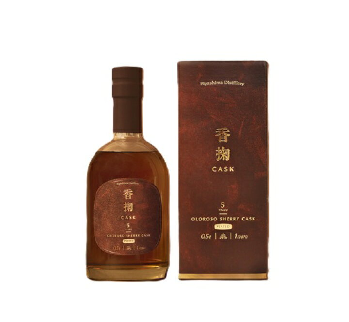 楽天市場】江井ヶ嶋酒造 香掬 かすく オロロソシェリーカスク5年  