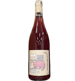 Fattoria AL FIORE ファットリア アルフィオーレ Verde ヴェルデ 750ml 赤ワイン 日本ワイン 国産ワイン 国産ぶどう100％使用 アルコール分11% 宮城