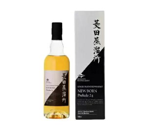 V Hc NEW BORN Prelude 2.5 j[{[v[h2.5 700ml J[gt Wpj[YECXL[ tensei
