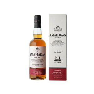 AMAHAGAN World Malt Edition No,5 A}nK [hg GfBV No.5 VF[EbhtBjbV700ml J[gt _