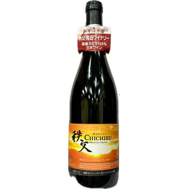 兎田ワイナリー 秩父ルージュ ミズナラオークチップ浸漬 秩父雲海ラベル 750ml 赤ワイン 日本ワイン 埼玉 秩父 秩父ファーマーズファクトリー USAGIDA WINERY
