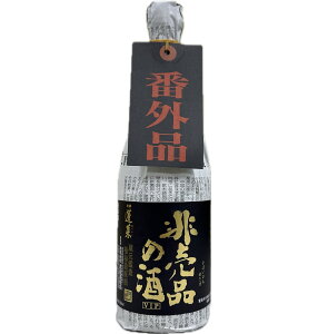 nӎ𑢓X 񔄕i̎ VIP 720ml ċ H  HOURAI