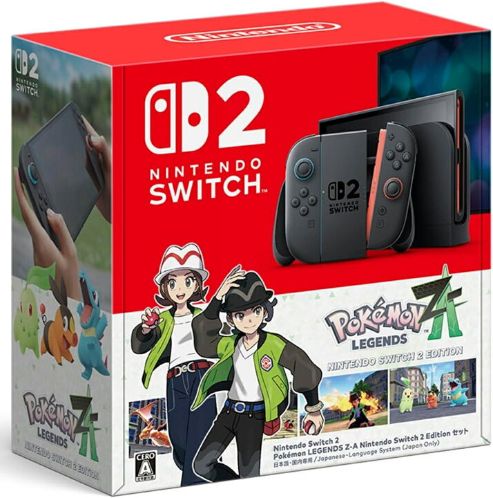楽天市場】Nintendo Switch 2（日本語・国内専用） Pokemon LEGENDS 