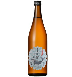 ���~ �������� ���ċ�� ��� ����ꂢ ���ڂ肽�� 720ml ���~�� �v�① �N�[���� ���m�� suigei ���Ԍ��菤�i