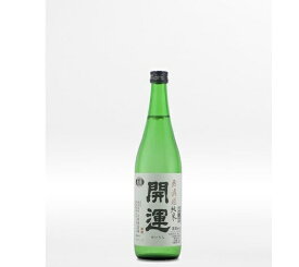 開運 かいうん 無濾過 純米 生酒 山田錦 720ml 土井酒造場 どいしゅぞうじょう 日本酒 要冷蔵 クール便 静岡 Doi Shuzojo kaiun
