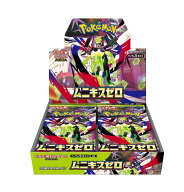 ポケモンカードゲーム MEGA 拡張パック ムニキスゼロ BOX 新品 未開封 POKEMON ポケカ